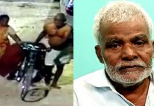 மகனை அடித்துக்கொலை செய்து உடலை சாக்கில் கட்டி சைக்கிளில் எடுத்துச்சென்ற பெற்றோர் : நெஞ்சை உலுக்கும் சம்பவம்!!