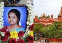 பெண் வைத்தியர் தற்கொலை வழக்கில் திடீர் திருப்பம் : கணவர், மாமியாருக்கு நடந்த பரிதாபம்!!