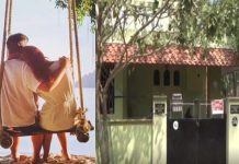 குழந்தை இல்லாத ஏக்கத்தில்… தம்பதி எடுத்த விபரீத முடிவு!!