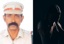 மிஸ் தமிழ்நாடு அழகியுடன் லிவிங் டூ கெதர் : வயதை மறைத்து ஏமாற்றிய போலீஸ்காரர்!!