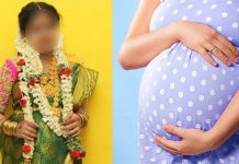 வளைகாப்புக்கு மறுநாள் நிறைமாத கர்ப்பிணி திடீரென உயிரிழந்த சோகம் : கதறும் குடும்பம்!!