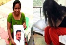 ஆசைக்கு இணங்க மறுத்த இளம் பெண்ணுக்கு அரங்கேறிய கொடுமை!!