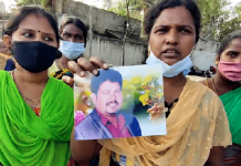 2வது திருமணம் செய்து தலைமறைவான கணவர் : துணிச்சலாக மனைவி எடுத்த அதிரடி முடிவு!!