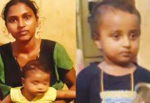 பெற்ற குழந்தைகளை கொலை செய்துவிட்டு தற்கொலை செய்த தாய் : இதயத்தை உறைய வைத்த சம்பவம்!!