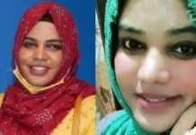 என்னை இறக்க அனுமதியுங்கள்… பரபரப்பை ஏற்படுத்திய திருநங்கை ஒருவரின் கோரிக்கை!!