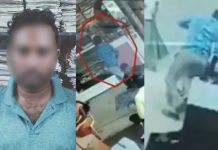 மனைவியின் முன்னாள் காதலனுக்கு கணவன் செய்த வெறிச்செயல் : அலறித்துடித்த அவலம்!!