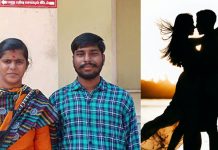 திருமணம் முடிந்து காரில் ஜாலியாக வந்த காதல் ஜோடி : காரை மடக்கி கடத்திச் சென்ற குடும்பத்தினர்!! நடந்தது என்ன?