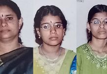 2 மகள்களுடன் தாய் தீக்குளித்து தற்கொலை : நெஞ்சை உலுக்கும் சம்பவம்!!