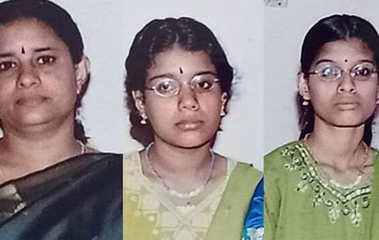 2 மகள்களுடன் தாய் தீக்குளித்து தற்கொலை : நெஞ்சை உலுக்கும் சம்பவம்!!