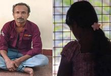 மகள் கண்முன்னே கள்ளக்காதலியுடன் உல்லாசம்… மகளிடமும் அத்துமீறிய கொடூர தந்தை : நடந்த விபரீதம்!!