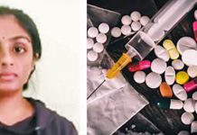 காதலனுக்காக போதை மருந்து கடத்திய காதலி : பின் காதல் ஜோடிகளுக்கு நேர்ந்த விபரீதம்!!