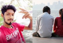 11ம் வகுப்பு படிக்கும் மாணவியின் காதலால் நடந்த விபரீதம்!!