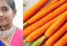 கேரட் சாப்பிட்ட கல்லூரி மாணவி மரணம் : நெஞ்சை உலுக்கும் ஓர் சம்பவம்!!
