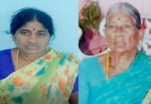 முதல் மனைவியை எரித்துக்கு கொன்ற இரண்டாவது மனைவி : வெளியான அதிர்ச்சி காரணம்!!