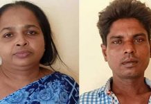 கணவனை பெட்ரோல் குண்டு வீசி கொன்ற பெண் : திடுக்கிடும் அதிர்ச்சி தகவல்!!