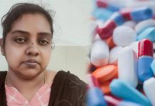 கணவரை வசியப்படுத்த மனைவி செய்த காரியம் : அதிர்ச்சியில் உறைந்து போன உறவினர்கள்!!