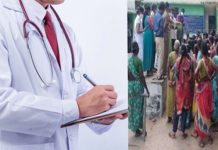 மாணவிகளின் ஆடைகளை களைந்து மெடிக்கல் செக்கப் செய்த மருத்துவர் : நடந்த விபரீதம்!!