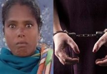 கணவனை கொலை செய்து புதைத்துவிட்டு நாடமாடிய மனைவி : வெளிச்சத்துக்கு வந்த அதிர்ச்சி தகவல்!!
