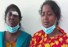 கணவனின் கள்ளக் காதலியுடன் சேர்ந்த மனைவி : கணவனுக்கு நேர்ந்த பரிதாபம்!!