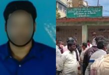 நண்பனையே கத்தியால் குத்திக் கொன்ற மனநிலை பாதித்த இளைஞர் : நடந்த பதறவைக்கும் சம்பவம்!!