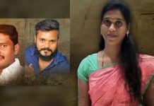 விருந்துக்கு அழைத்து வீடியோ எடுத்த இளம் பெண் வழக்கில் திடீர் திருப்பம் : சரமாரியாக அடித்த பெண் போலீஸ்!!