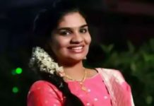கணவனை மிரட்ட விஷம் குடிப்பதாக விளையாடிய கர்ப்பிணி பெண் : பின் நேர்ந்த துயரம்!!