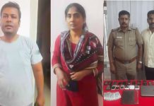 கொலை, கொள்ளைகளில் ஈடுபட்ட தம்பதி : விசாரணையில் போலீசாருக்கு காத்திருந்த அதிர்ச்சி!!