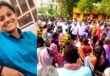 வேலைக்கு சென்ற 23 வயது இளம்பெண்ணுக்கு நேர்ந்த சோகம் : கதறும் குடுப்பதினார்!!