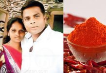 உச்சக்கட்ட கோவத்தில் மிளகாய்ப்பொடி தூவி அருவாளில் வெட்டி கொன்ற மனைவி : நெஞ்சை உலுக்கும் சம்பவம்!!