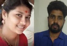 மனைவி இறப்பில் கைதான கணவன் : கடைசியில் நேர்ந்த சோகம்!!