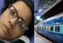 4 ஆண்டுகள் பிரிவு… கணவருடன் சேர்ந்து வாழ நினைத்த மனைவிக்கு நேர்ந்த துயரம் : கண்ணீர் வடிக்கும் இளம்பெண்!!