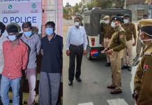 கன்றுக்குட்டியை வன்கொடுமை செய்த கொடூர இளைஞர்கள் : வெளியான அதிர்ச்சி தகவல்!!