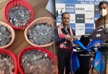 பைக் வாங்க சில்லறையுடன் சென்ற இளைஞரால் பரபரப்பு : வியப்பில் ஷோரூம் நிர்வாகிகள்!!