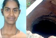 வகுப்பு முடித்துவிட்டு தங்கும் விடுதி சென்ற இளம்பெண்ணுக்கு அரங்கேறிய சோகம்!!