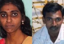 விபரீதத்தில் முடிந்த இரண்டாம் கல்யாணம்… போலீஸ் விசாரணையில் திடுக்கிடும் தகவல்!!