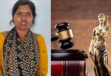 பெற்ற குழந்தைகளை கழுத்தை நெரித்துக் கொன்ற தாய் : நீதிபதி அளித்த அதிரடி தீர்ப்பு!!