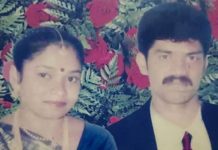 மாமியார் மற்றும் மனைவிக்கு ஆத்திரத்தில் கணவர் செய்த வெறிச்செயல்!!