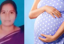 கருக்கலைப்புக்கு மாத்திரை சாப்பிட்ட 5 மாத கர்ப்பிணிக்கு நேர்ந்த சோகம் : குடும்பத்தாருக்கு காத்திருந்த அதிர்ச்சி!!