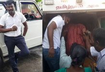 விவகாரத்து நோட்டீஸ்ல கையெழுத்து போட மறுத்த மனைவியை தாக்கிய கணவன் : தடுக்க வந்த மகளுக்கு நேர்ந்த கொடூரம்!!