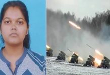 உக்ரைனில் இருக்கும் மகளிடம் பேசிய அப்பா… நெஞ்சை உருக செய்யும் உரையாடல்!!