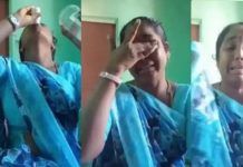 அரசு பள்ளி பெண் ஊழியர் தற்கொலை : வெளியான அதிர்ச்சி காரணம்!!