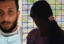 பீரியட்ஸ் பற்றி பாடம் எடுத்ததால் கர்ப்பமாக இருப்பதை உணர்ந்த சிறுமி : நேர்ந்த கொடுமை!!