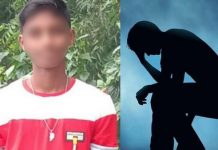 புகைப்பிடித்த சிறுவன் அடித்துக் கொலை : உடலை ரோட்டில் வீசிய கொடூரம்!!