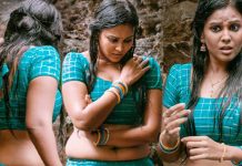 முன்னழகை மொத்தமா காட்டி போஸ் கொடுத்த சாந்தினி ஹாட் புகைப்படங்கள்!!