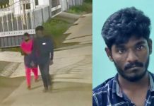திருமணம் செய்ய சொன்ன கள்ளக்காதலியை கொன்ற நபர் : சிசிடிவி உதவியால் மடக்கிய போலீஸ்!!