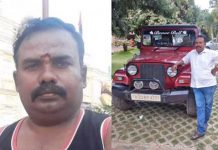 சொந்த மகளிடமே தொடர் பாலியல் சீண்டல் : ஹெல்ப் லைனை தொடர்பு கொண்ட சிறுமி!!