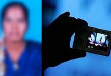 குளிப்பதை வீடியோ எடுத்து மிரட்டிய நபர் : மன உளைச்சலில் விபரீத முடிவெடுத்த கல்லூரி மாணவி!!