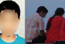 உல்லாசமாக இருந்ததை நேரில் பார்த்த சிறுவன் : கள்ளக்காதலர்களால் அரங்கேறிய கொடூரம்!!