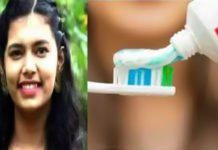 தூக்கக்கலக்கத்தில் பல் துலக்கிய இளம்பெண் பரிதாபமாக உயிரிழந்த சோகம்!!
