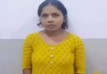 வேலை பார்த்து வந்த பெண் நூதனமாக செய்து வந்த மோசமான செயல்!!